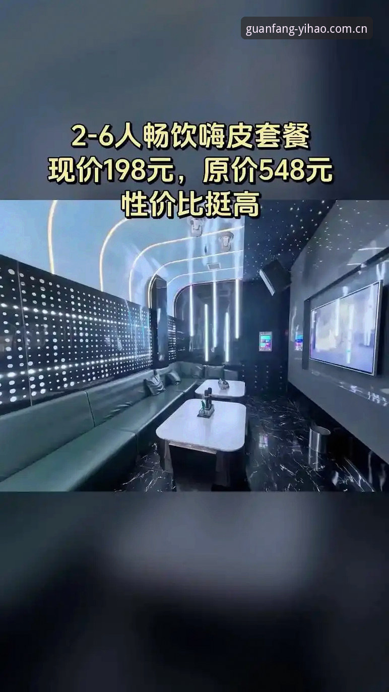 壹号娱乐苹果版完整使用指南：从下载到安全设置一步到位